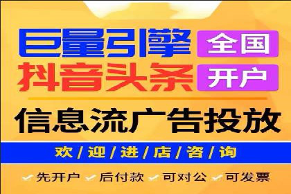 案例深度解析：SEM搜索引擎优化关键步骤